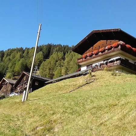Kramserhof Apartamento